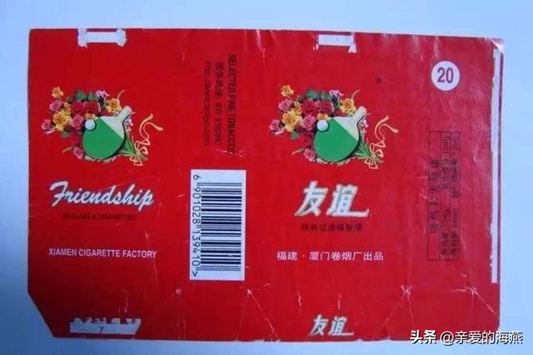 渐渐“消失”的香烟,抽过3种以上的人,差不多都是“爷爷”辈儿