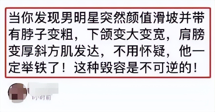 王一博脸型无颧骨,王一博的法令纹
