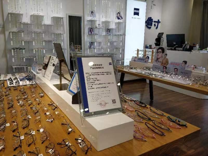郑州配眼镜哪里最便宜而且是正品,郑州配眼镜哪个地方好