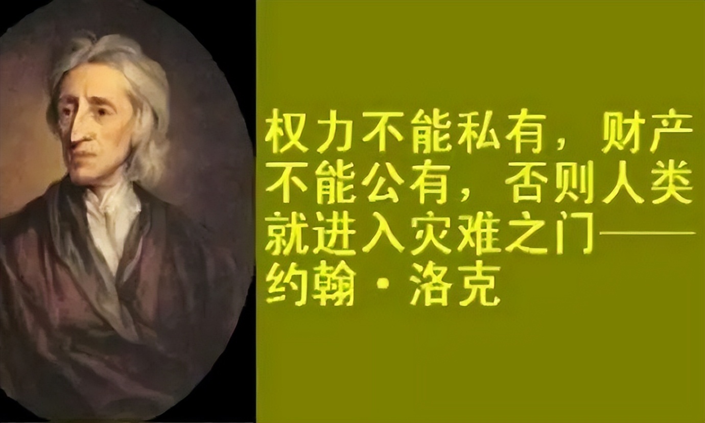 财富的规律认知篇,财富的认知有三个境界