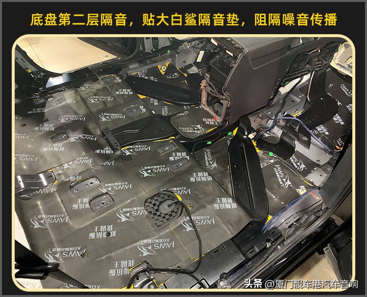 大连途昂隔音降噪改装必看,大众途昂隔音改装新疆