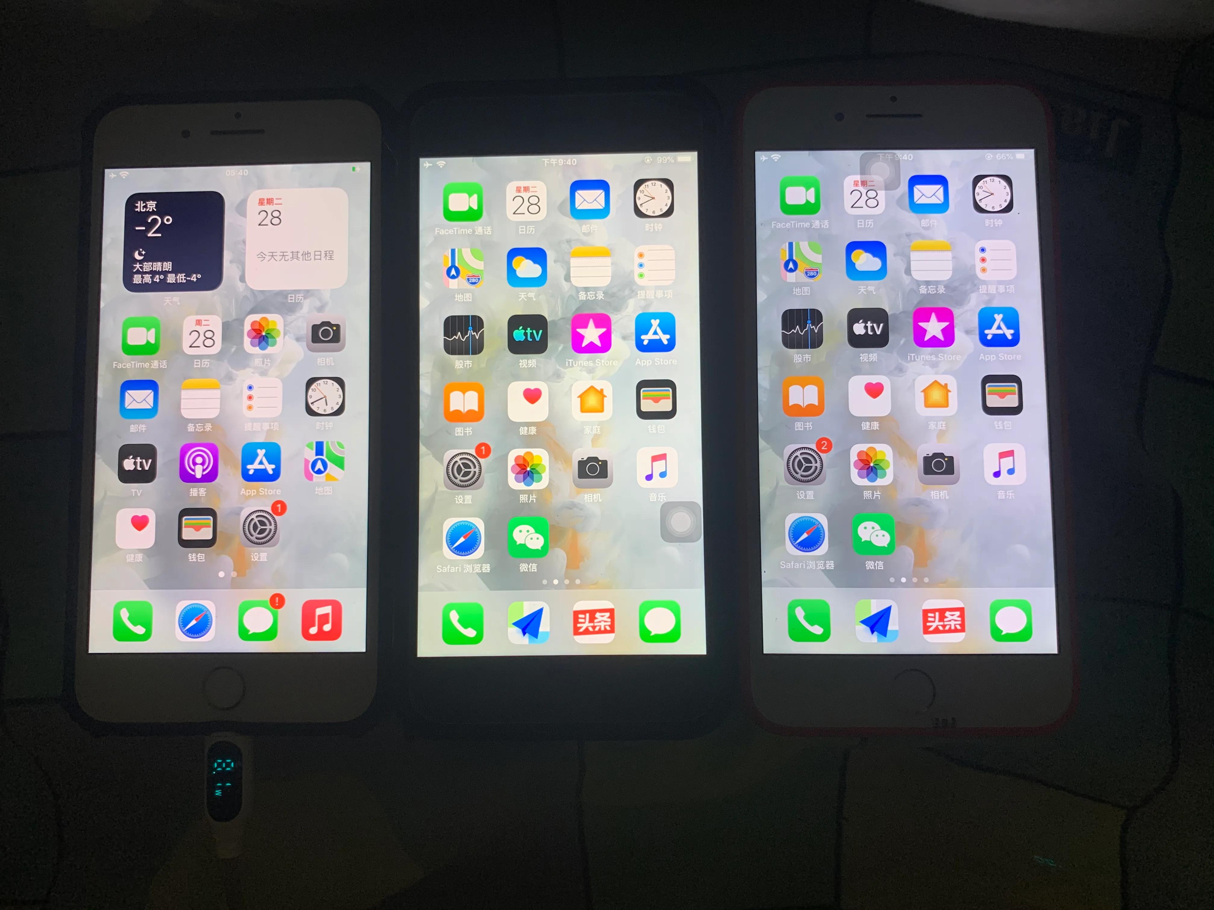 苹果东芝屏幕可以换lg屏幕吗,苹果老系统对比17系统