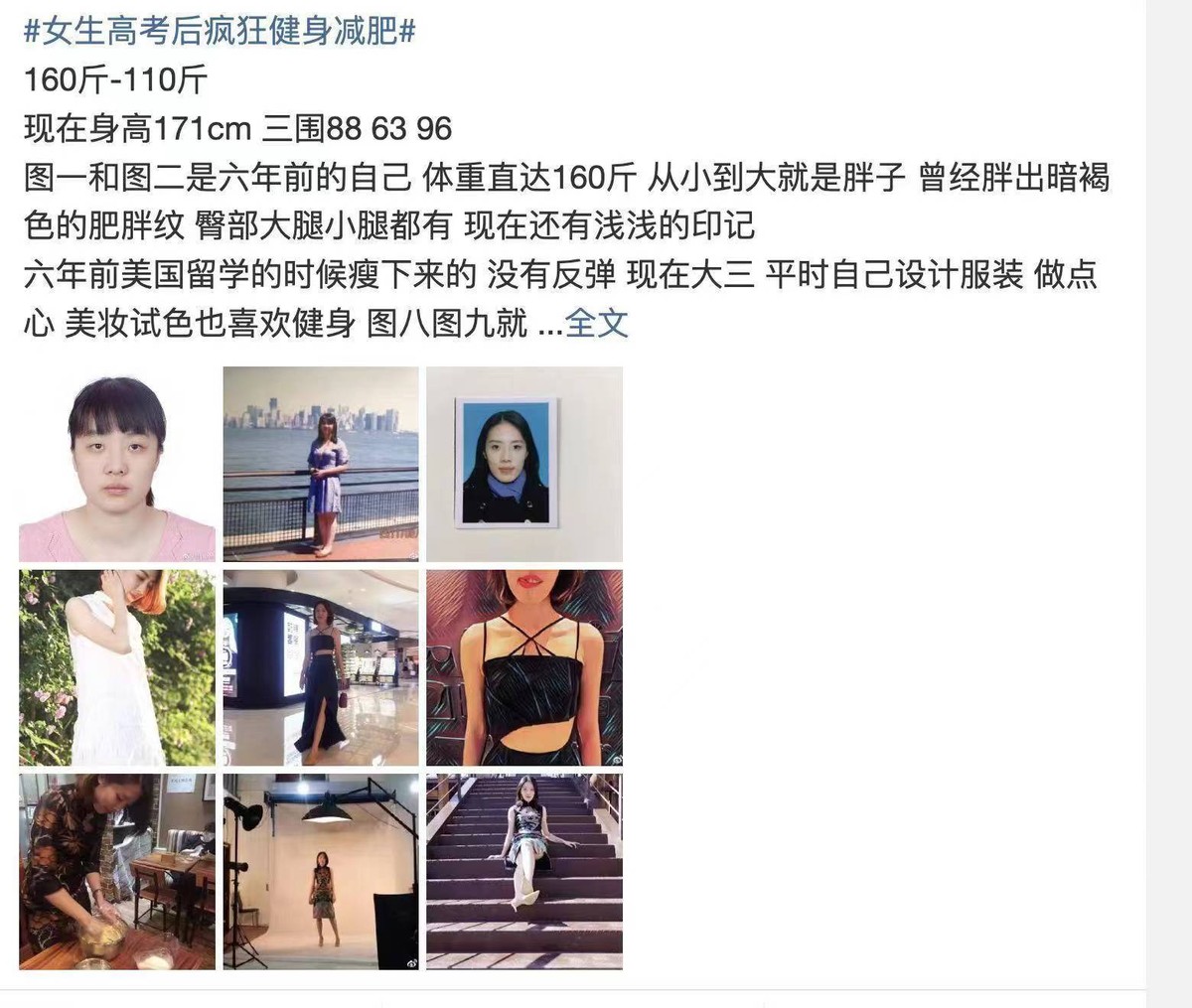 中石油涉事领导已被免职,中石油涉事高管被免职