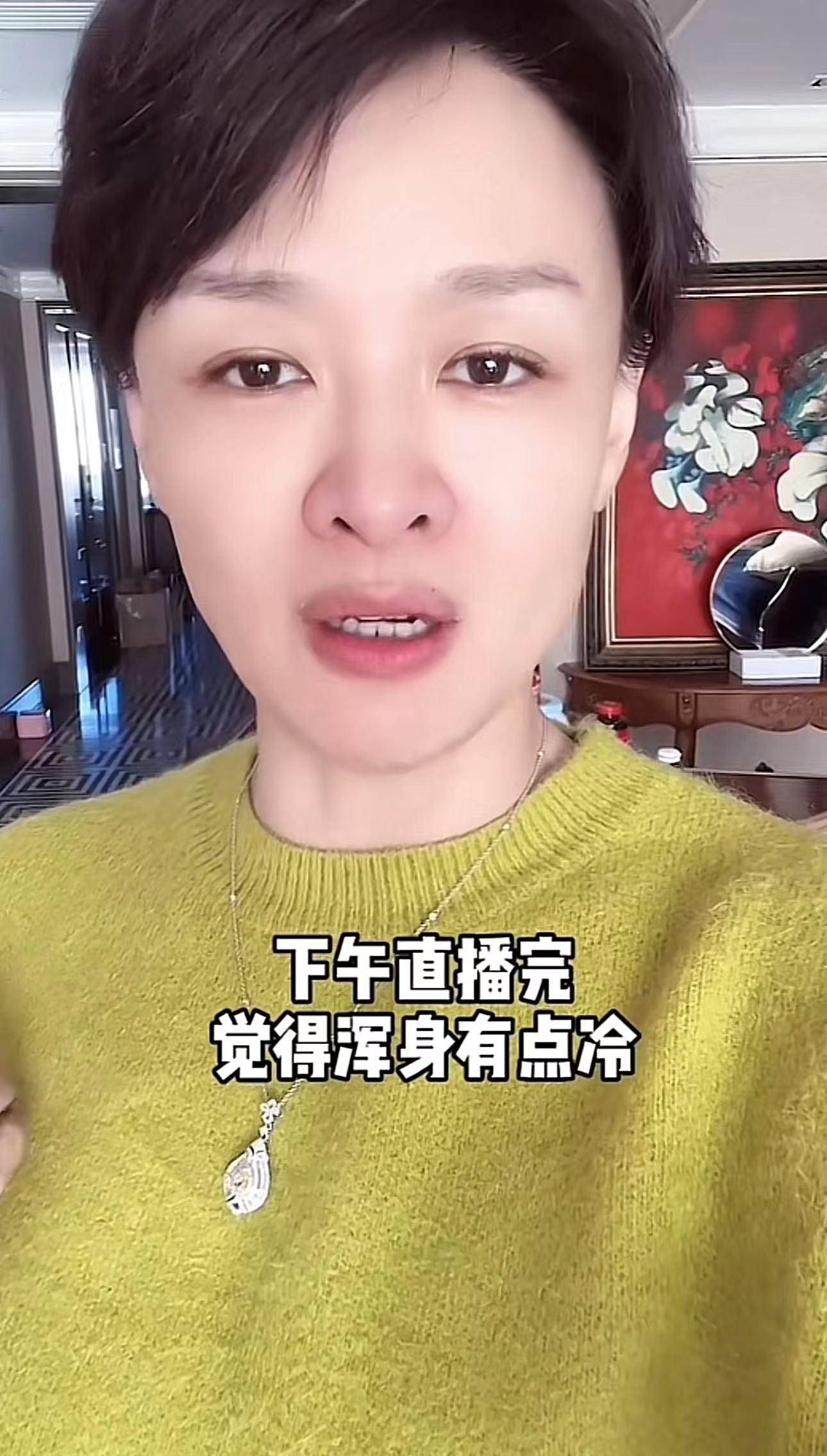 央视主持人感染疫情播报,央视主持人感染新冠