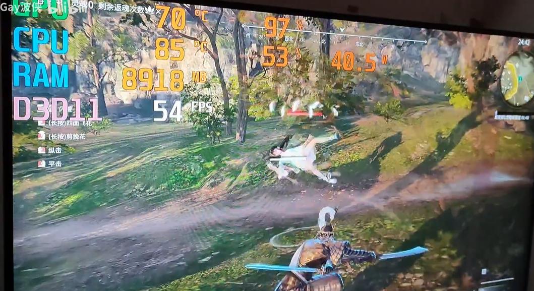 永劫无间优化提高帧数笔记本,3500预算永劫无间配置要求