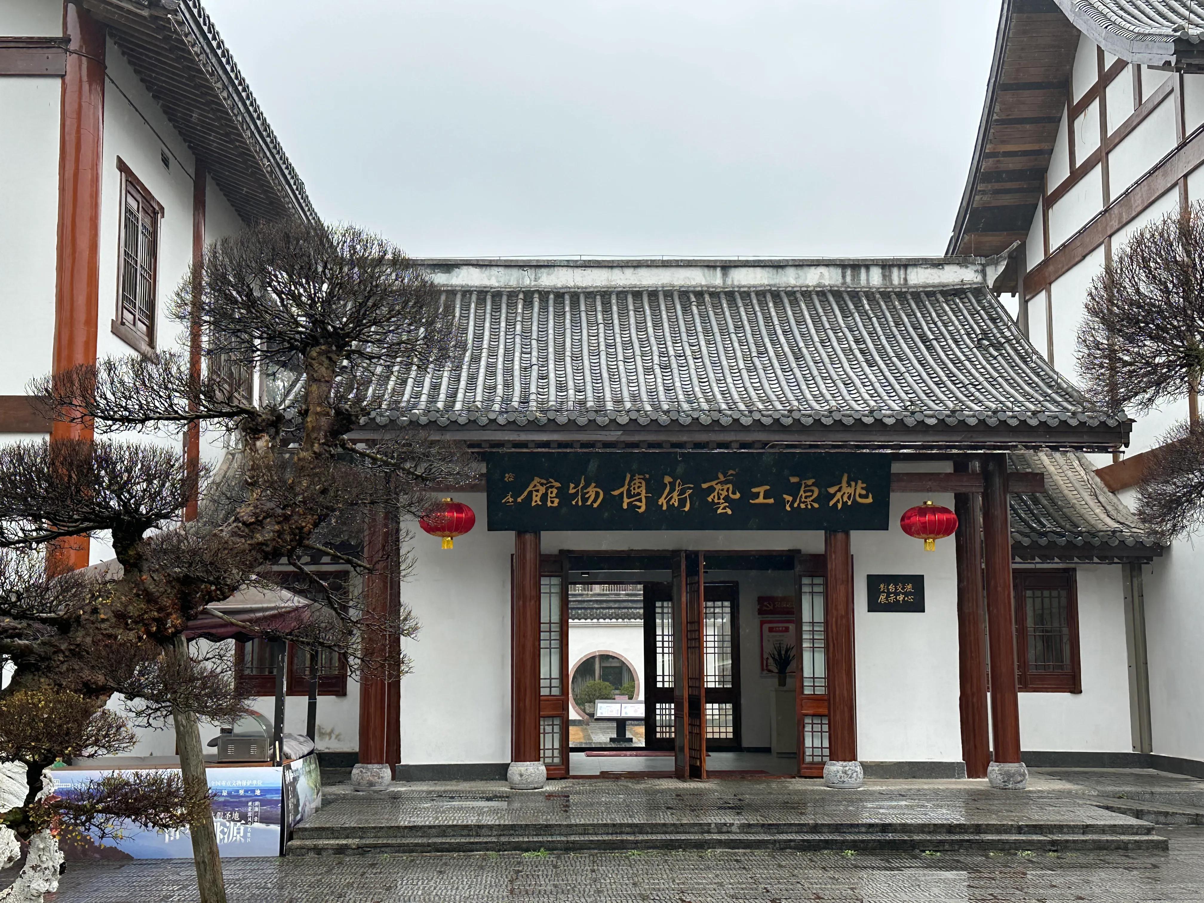 2022年6月张家界天门山自驾一日游,去张家界天门山景点攻略图