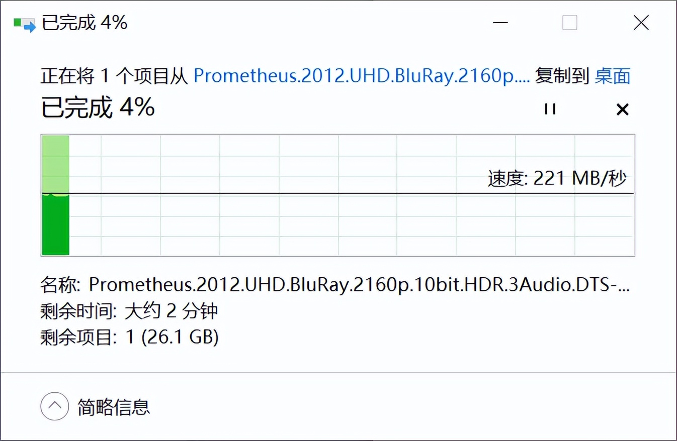 东芝p300硬盘缺点介绍,东芝机械硬盘p300紫盘性能评测