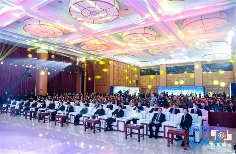 心向往之文化旅游,承德市文化旅游融合大会