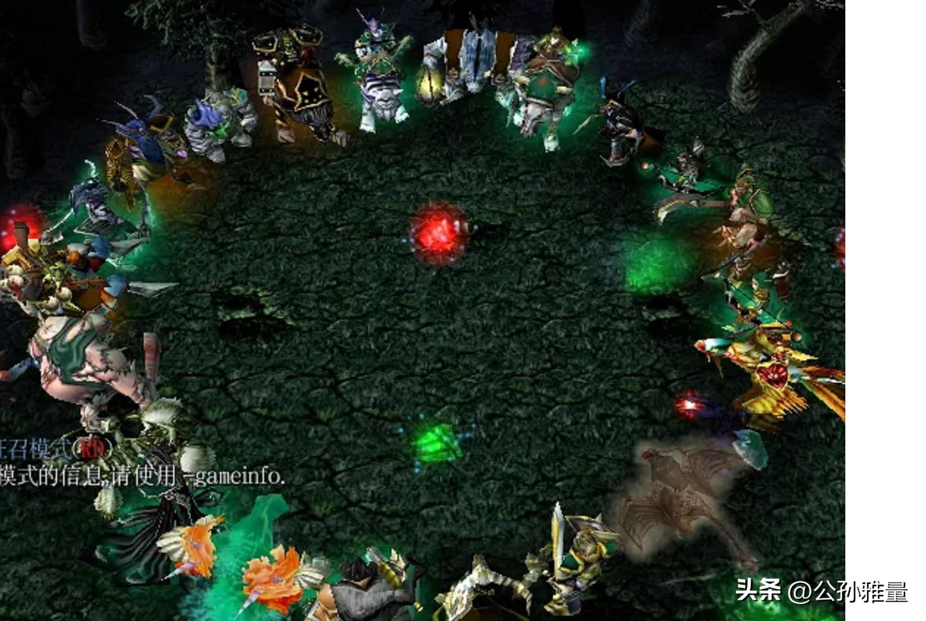 20年了还在坚持的国产网游,魔兽争霸3几几年