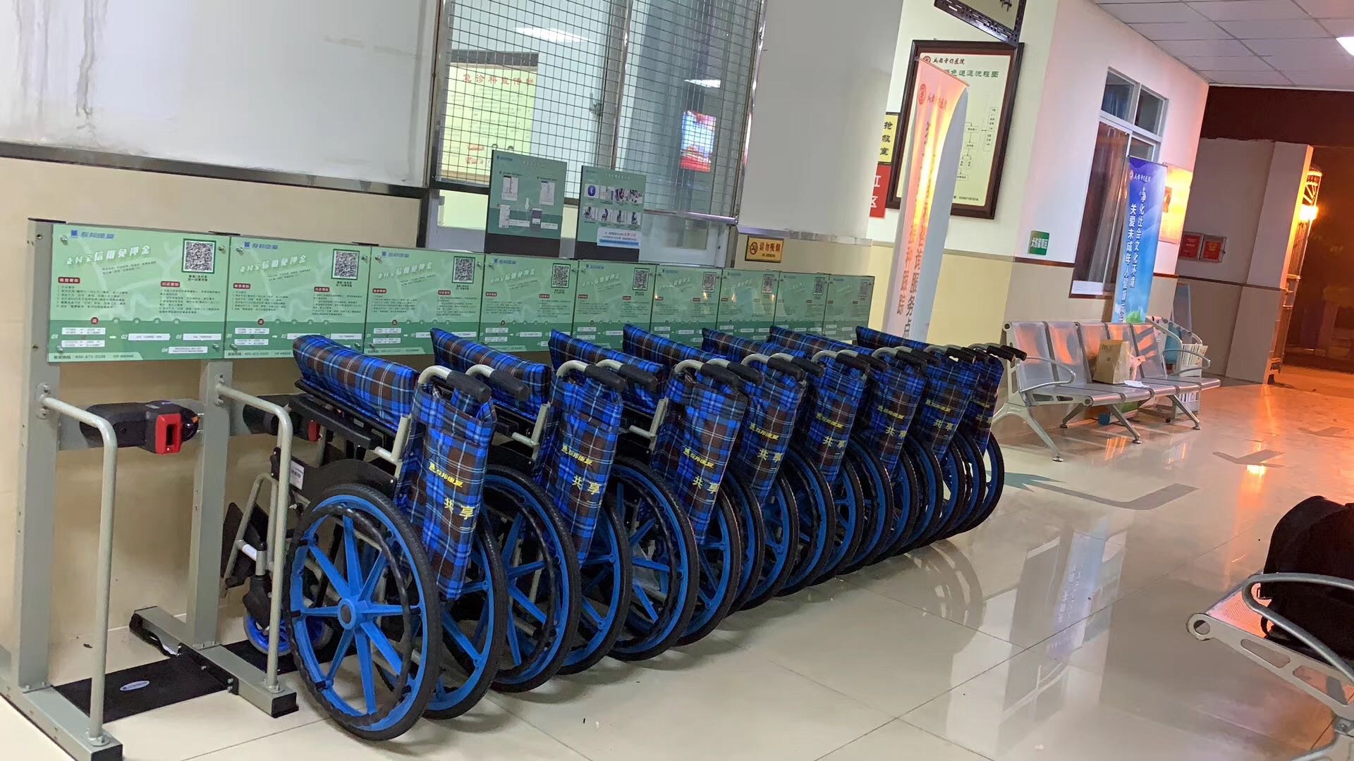 苏州租电动轮椅在哪里租,苏州免费租轮椅服务