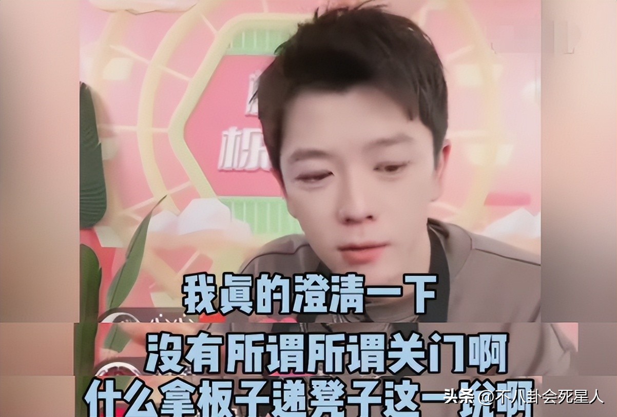 盘点娱乐圈曝光内幕,盘点娱乐圈的那些辟谣你们怎么看