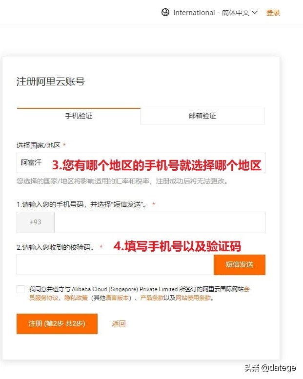 没有paypal怎么办,没有paypal能用信用卡支付吗