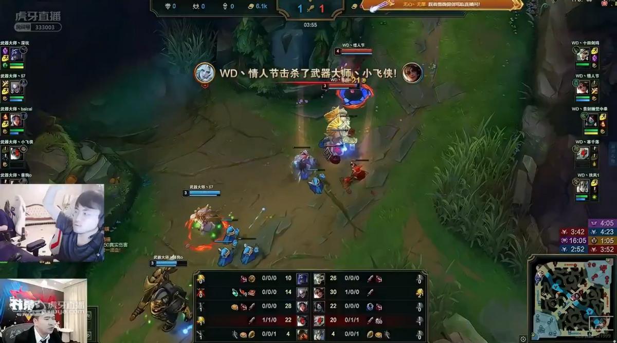 100W到手！鏖战五局，WD战队终获大象杯冠军，十四剑姬成最大赢家