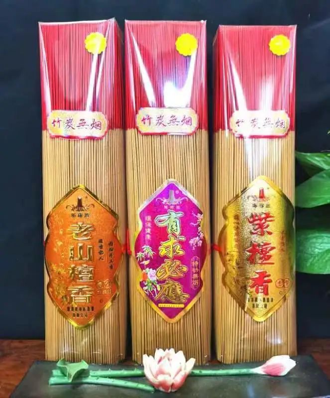 当代年轻人不上进只上香？上香有讲究，5.12-15厦门看香全攻略