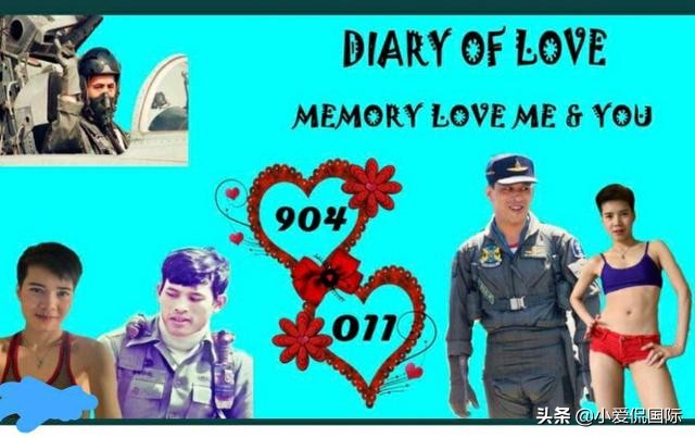 拉玛十世20个嫔妃,拉玛十世二十位嫔妃