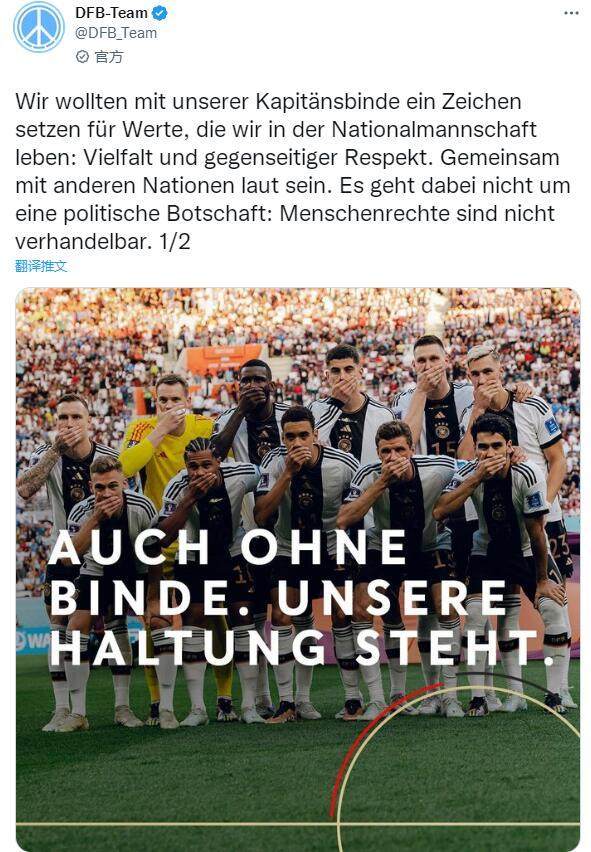 世界杯回放世界杯最新战报,世界杯新闻一分钟全知道