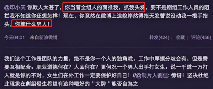善恶到头终有报完整版大结局,善恶到头终有报第20集