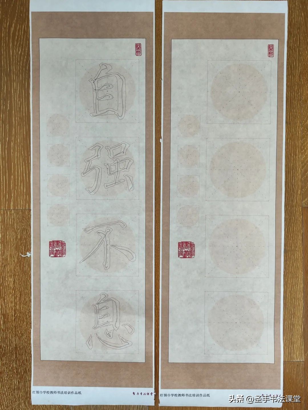 青少年书法培训,书法培训班教学方法的宣传