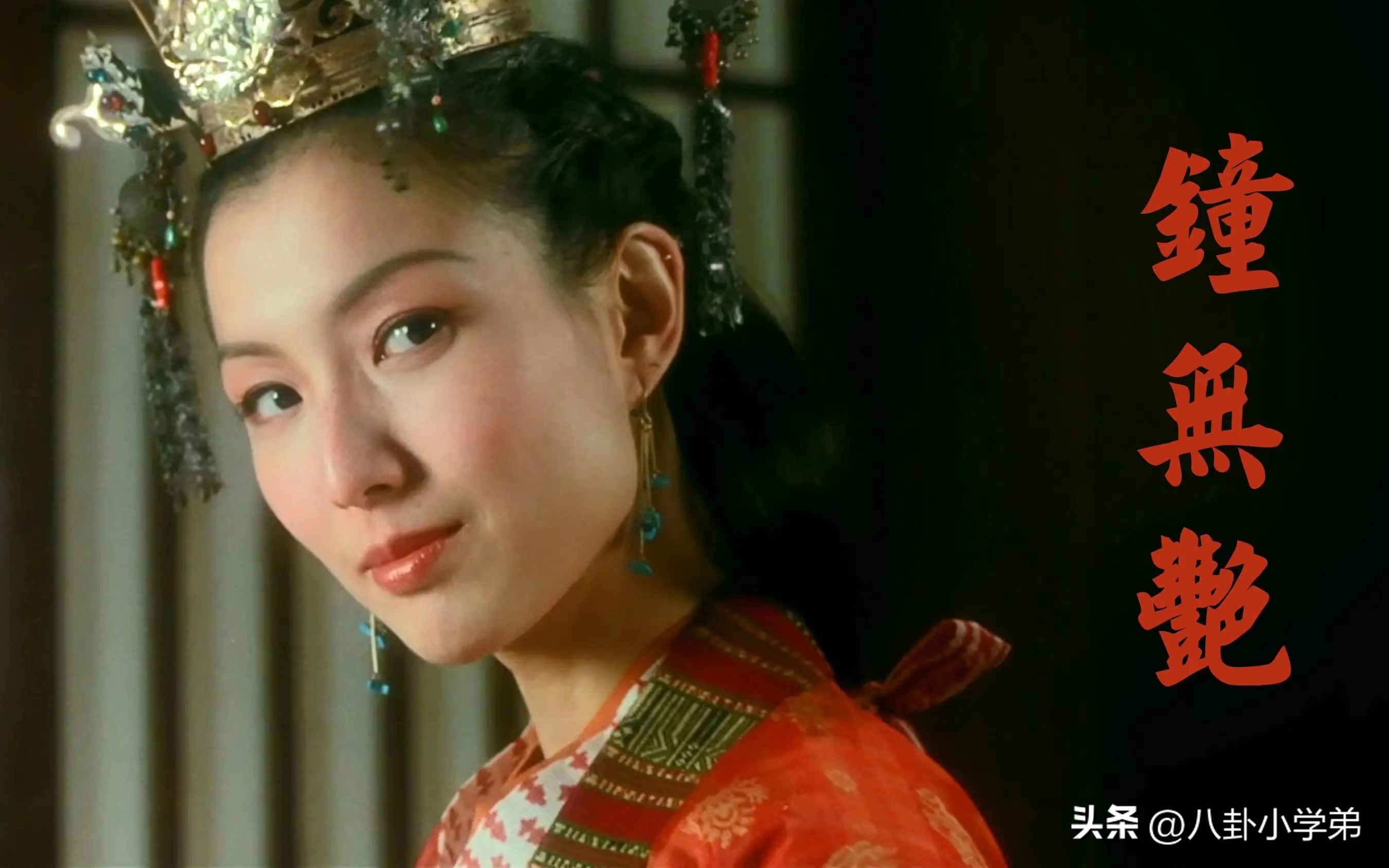 重新定义丑？影视剧里的“毁容妆”，我笑到生气，太不敬业了