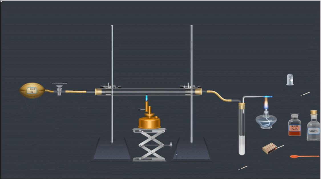 化学虚拟实验课,中学化学虚拟仿真实验教学设计