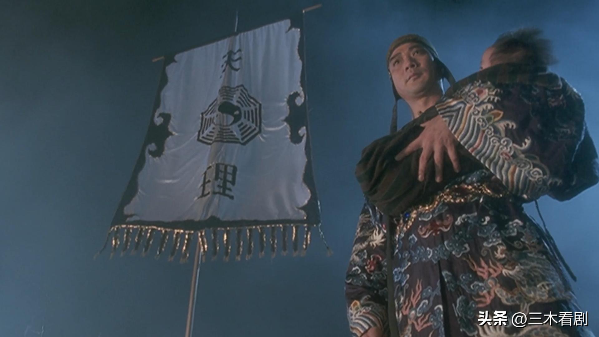 武状元苏乞儿星爷跟皇上说的话,武状元苏乞儿功夫解说