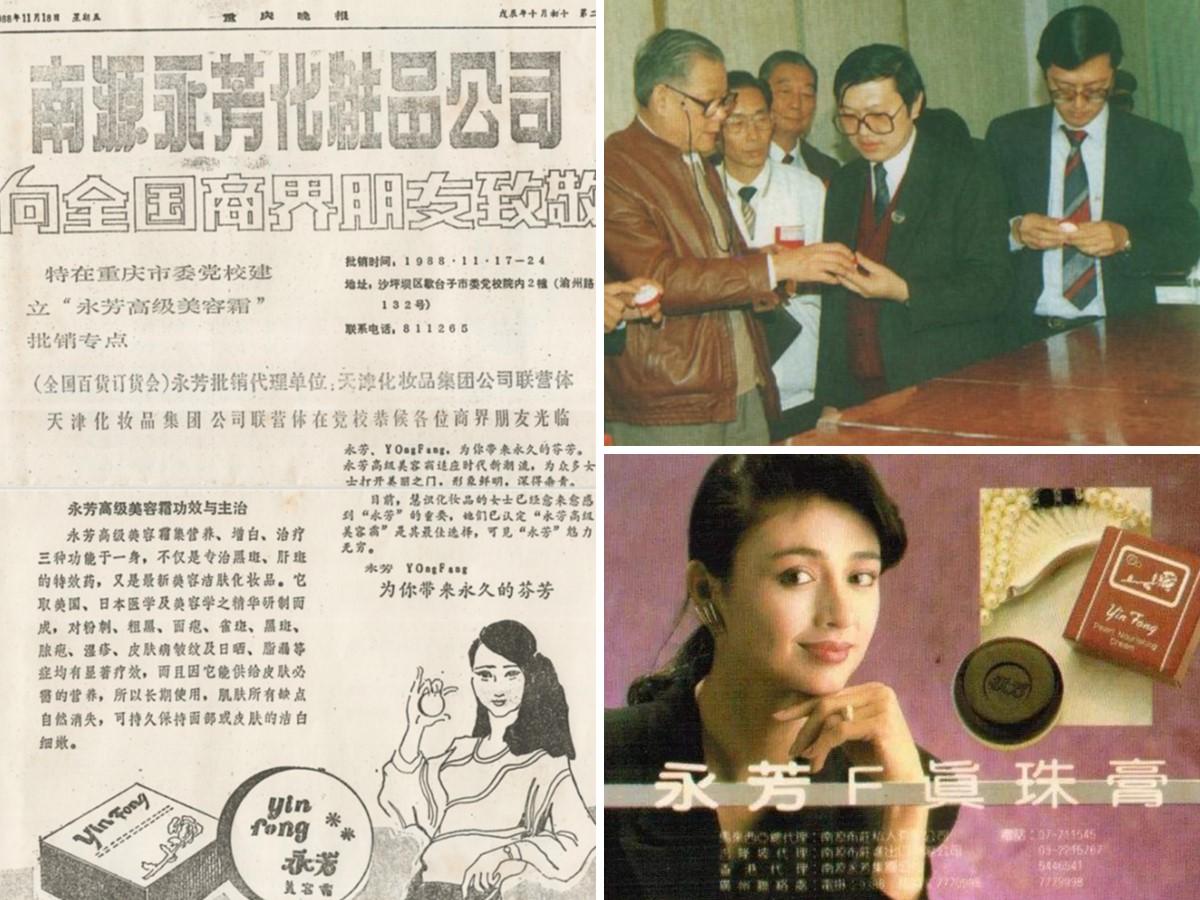 被包装耽误的良心老国货,包装巨丑但是好用的三种国货