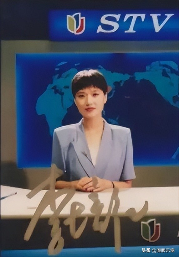 原上海电视新闻节目主持人李培红,新闻主播李培红抖音