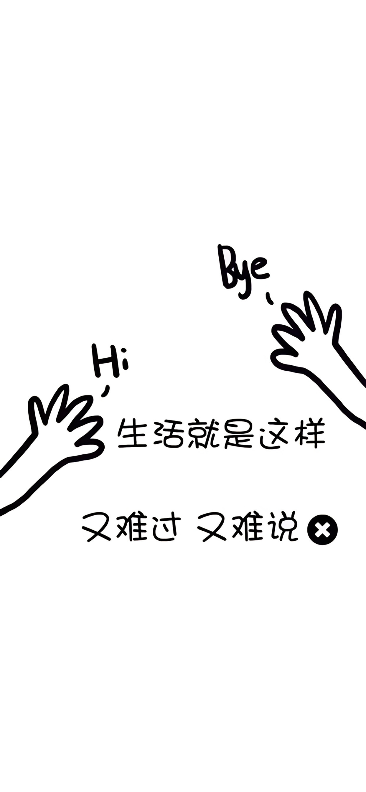 一大波好看的动漫壁纸图,一大波好看的壁纸