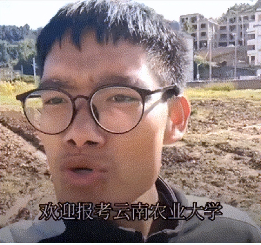 招生简章被学校劝删,被吐槽为招生简章的同学后续