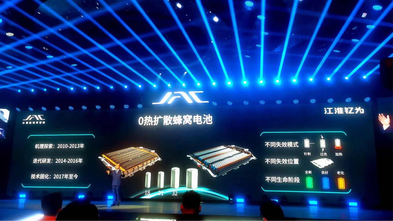 10万买30万级体验，江淮钇为3上市，强势进军*级A**车市场