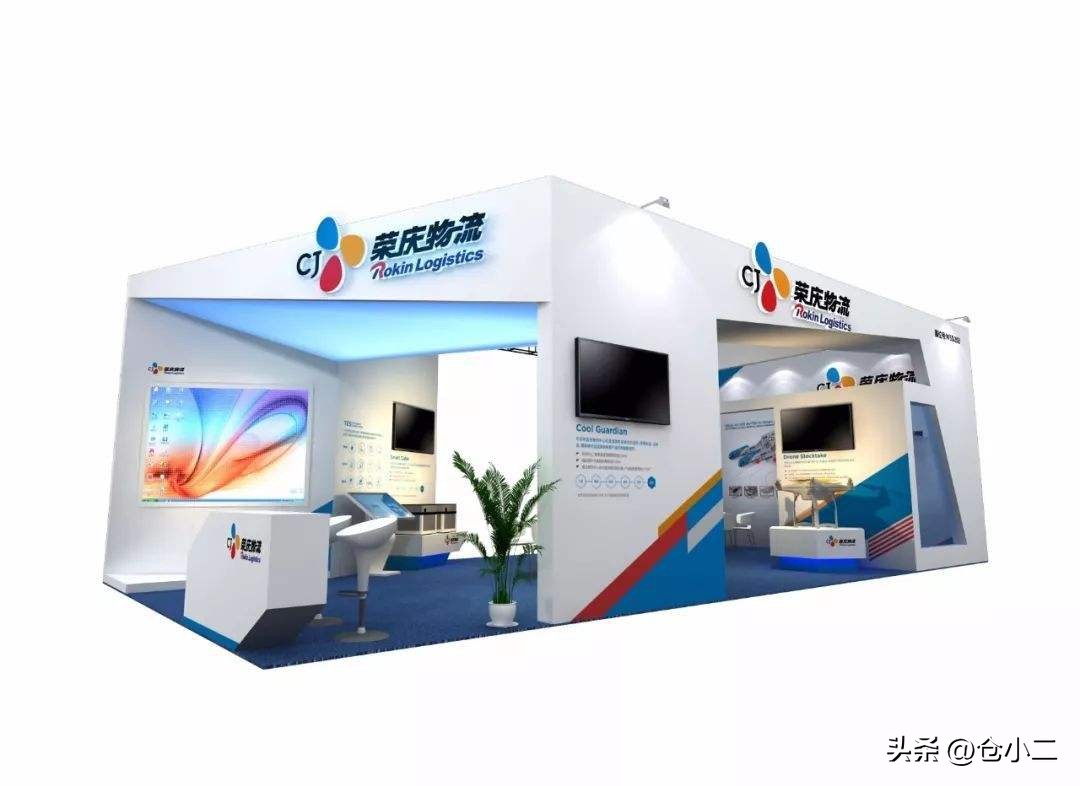 一类仓库标准是什么,高标准仓库条件有哪些