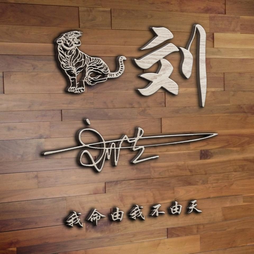 2022年好看的微信头像励志,2022独一无二的微信头像霸气好看