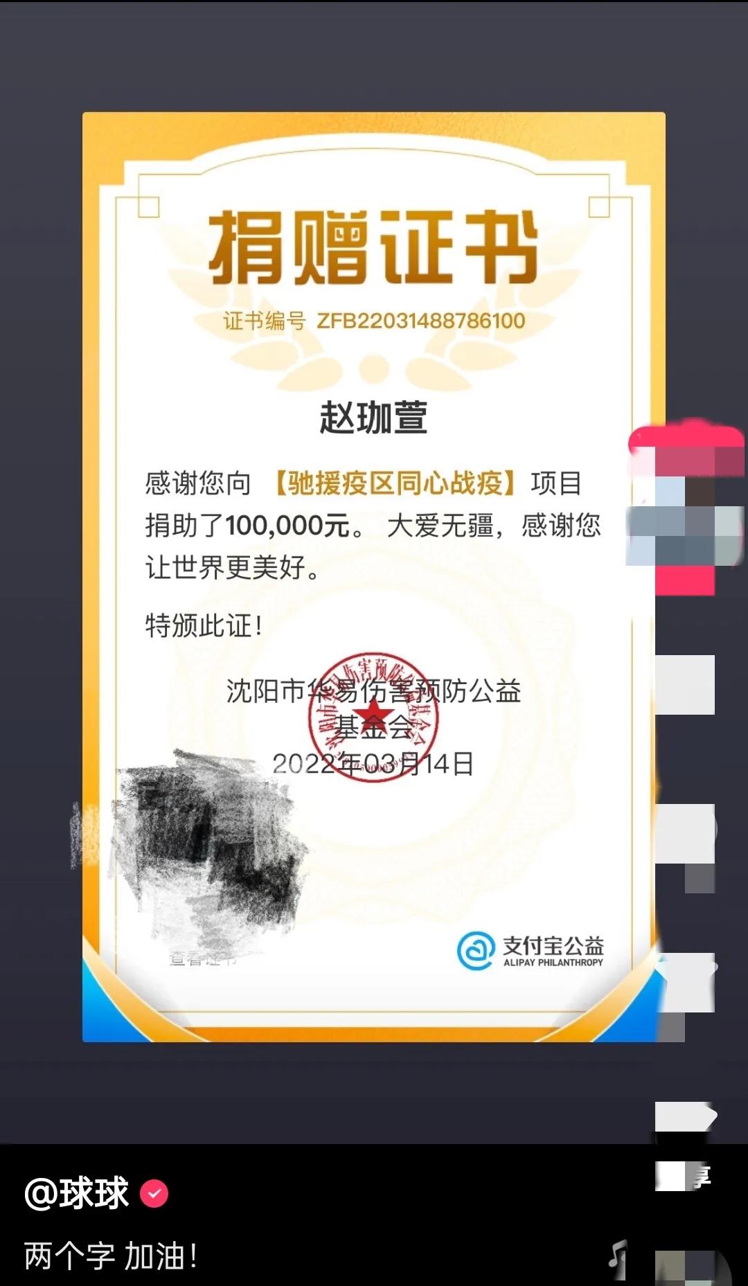 片段安徽人撞脸朱元璋,朱大胆儿图片