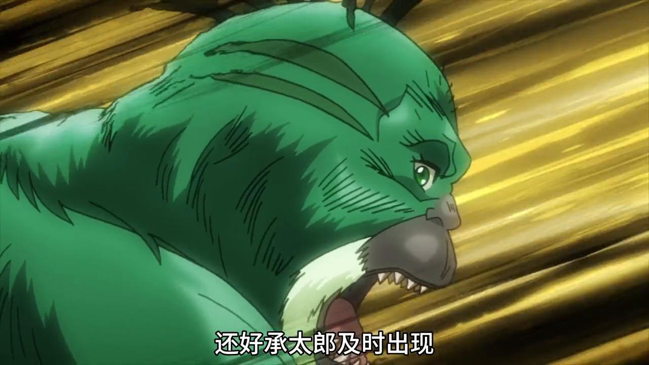 发情的猩猩竟对少女做出这种事情，承太郎给予正义制裁！