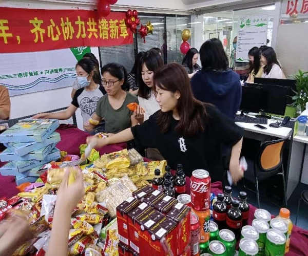 汇泉翻译公司联系电话,汇泉翻译