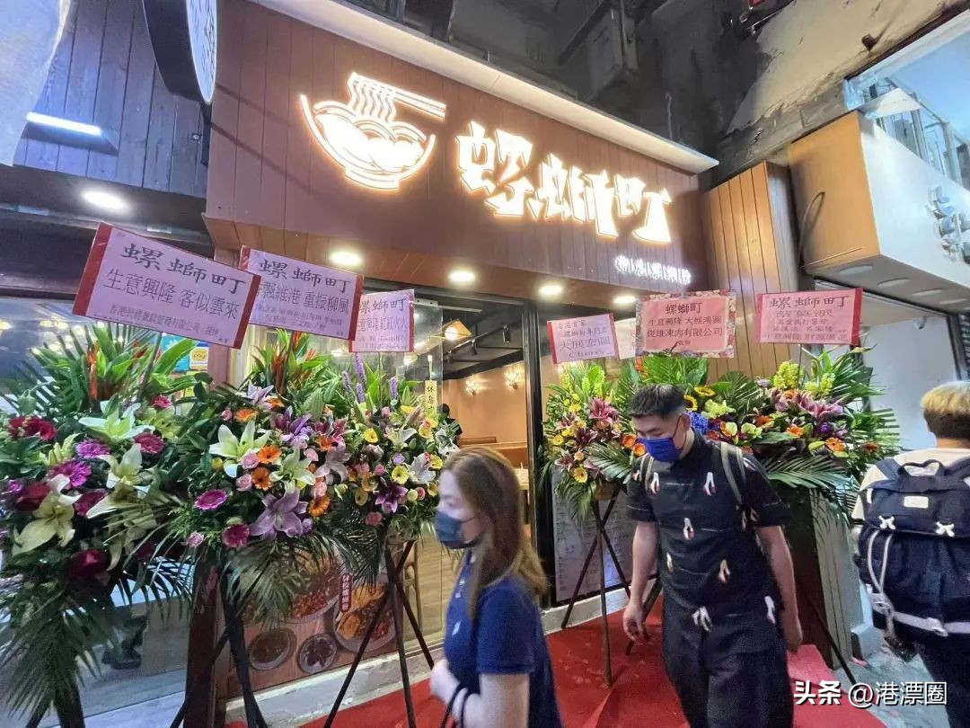 在香港做洗碗工一天能挣多少钱,香港做洗碗工一个月能挣多少钱