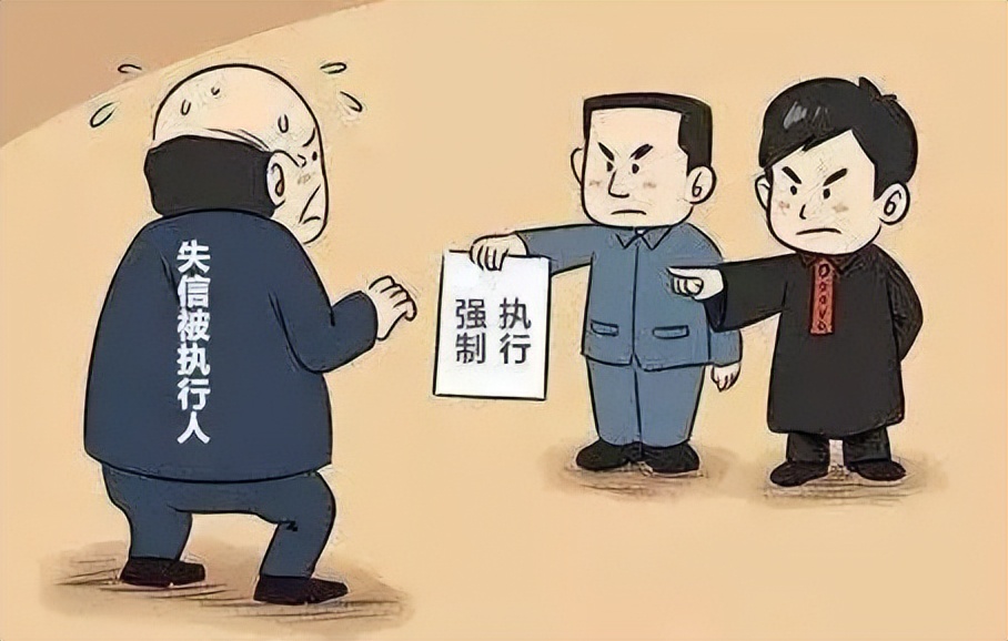 抚养费强制执行对方没钱怎么办,强制执行对方没钱会有利息吗