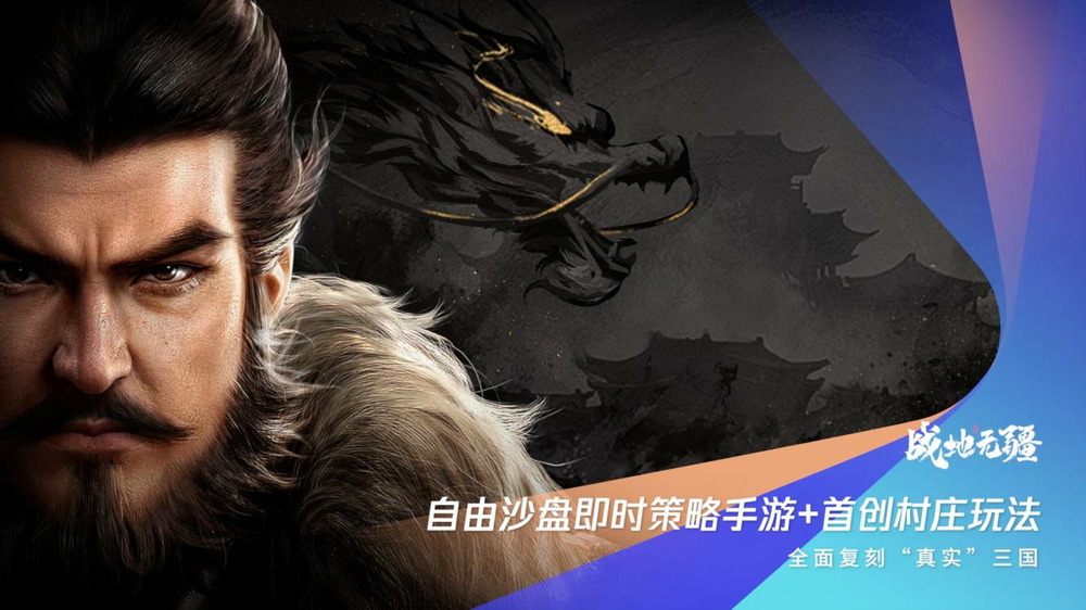 spark游戏腾讯啥时候发布,腾讯2022年新游戏spark