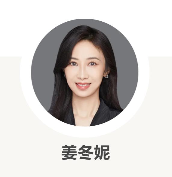 汉坤迎来两位资深税务专家加入，为事务所发展赋能