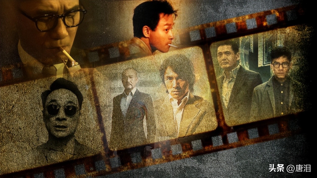 港影十大男配角,港影男明星