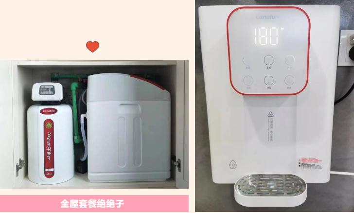 男篮世界杯有奖竞猜活动,世界杯竞猜有奖营销活动