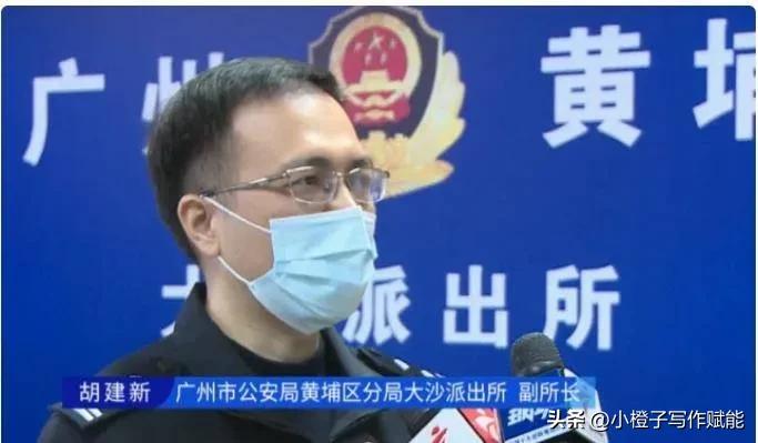 现实中的诈骗返款,高额返钱被骗的案例