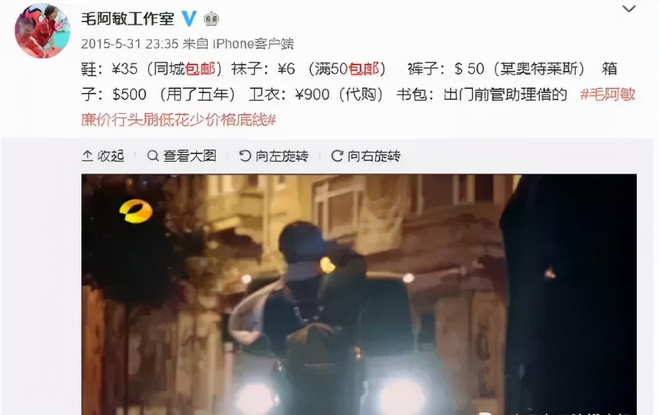 毛阿敏继承老公多少财产,毛阿敏丈夫家产谁继承