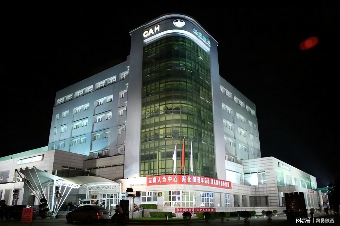 西安经开三甲医院最新进展,经开区新三甲人民医院