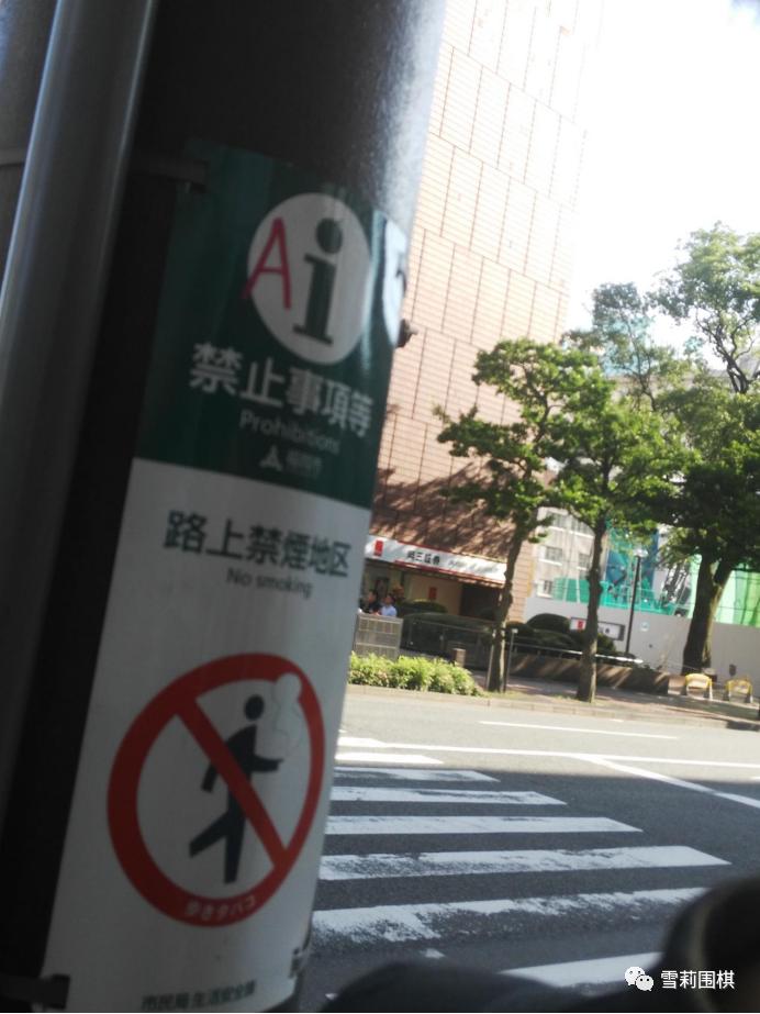 鏃ユ湰绂忓唸閫涜,鍦ㄦ棩鏈鍐堝競閫涜