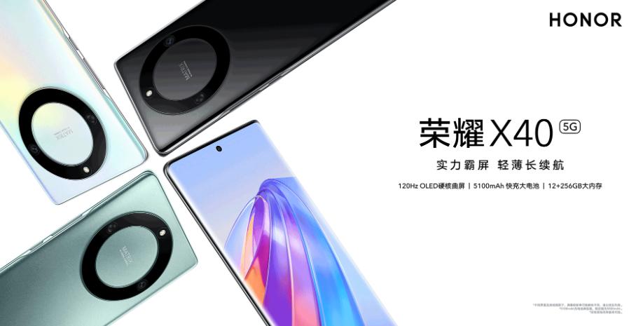 荣耀80和荣耀60pro买哪个手机合适,荣耀play6tPro和荣耀X40对比