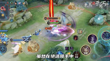 s33上单t0梯度排行,s32对抗梯度