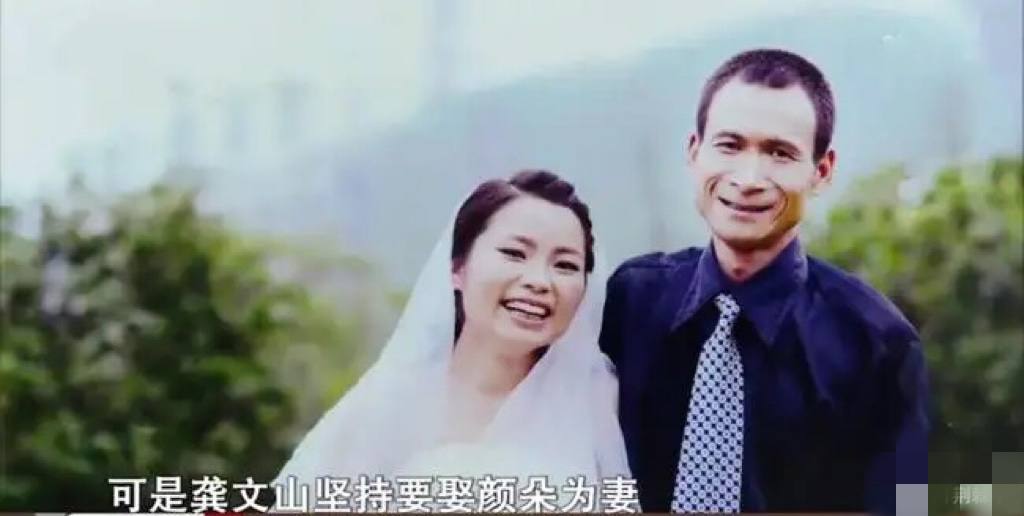 湖南小伙娶40岁女子,湖南小伙娶30多岁离婚女人