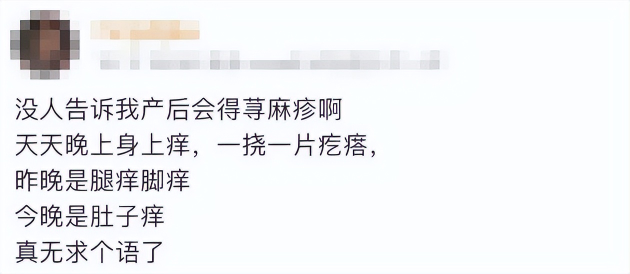 赵小侨为什么胎停,赵小侨早产