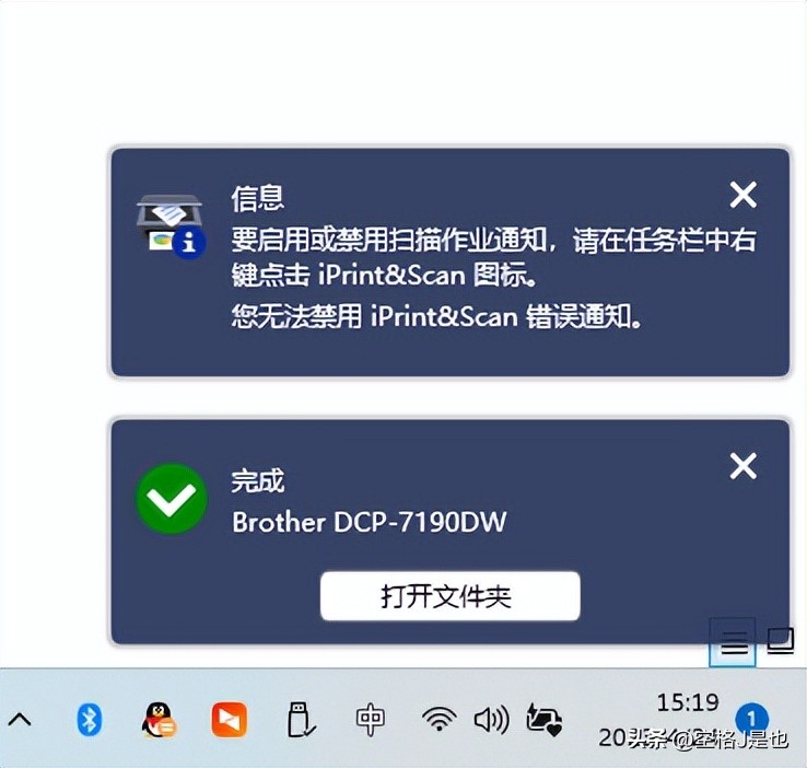 兄弟7190d打印一体机报价,买台打印机给孩子上学用